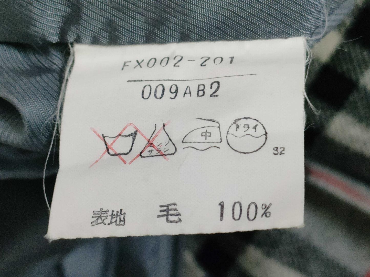 BURBERRY Blue Label Skirt Set of 2