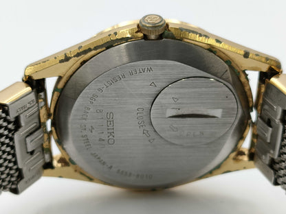 SEIKO 5855-8010 811140 Quartz Unmoving Boys' Watch