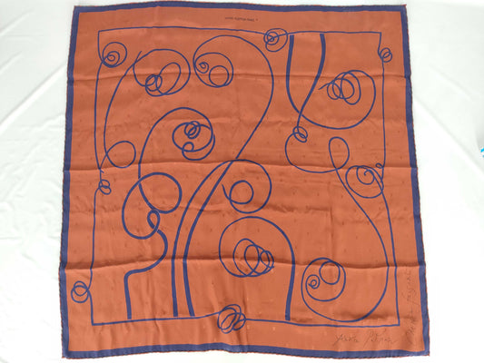 LOUIS VUITTON LV Lavaliere Chemin Fusan by André Putman Scarf, Model Number Unknown