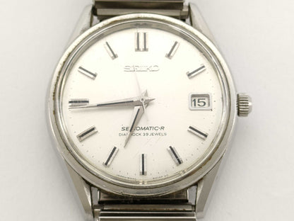 SEIKO 8325-8000 6315591 Boys' Watch