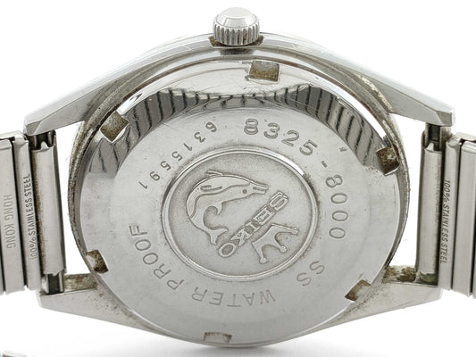SEIKO 8325-8000 6315591 Boys' Watch