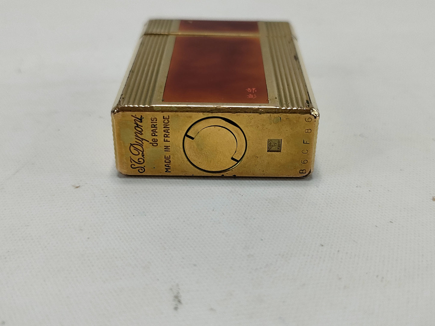 S.T. Dupont Dupont Lighter Du Peng Lighter