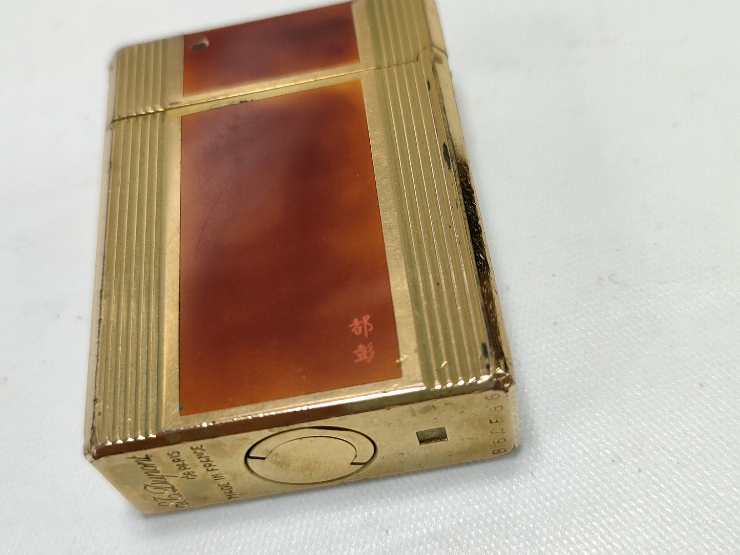 S.T. Dupont Dupont Lighter Du Peng Lighter