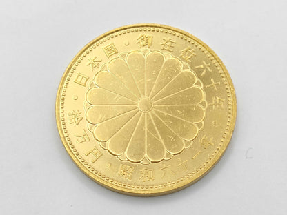 100,000 Yen Gold Coin, 24K Gold, 20.0g, Other Small Items 