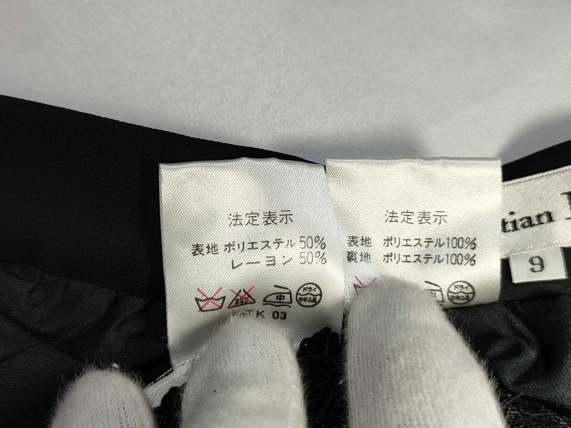 Dior clothing and other apparel