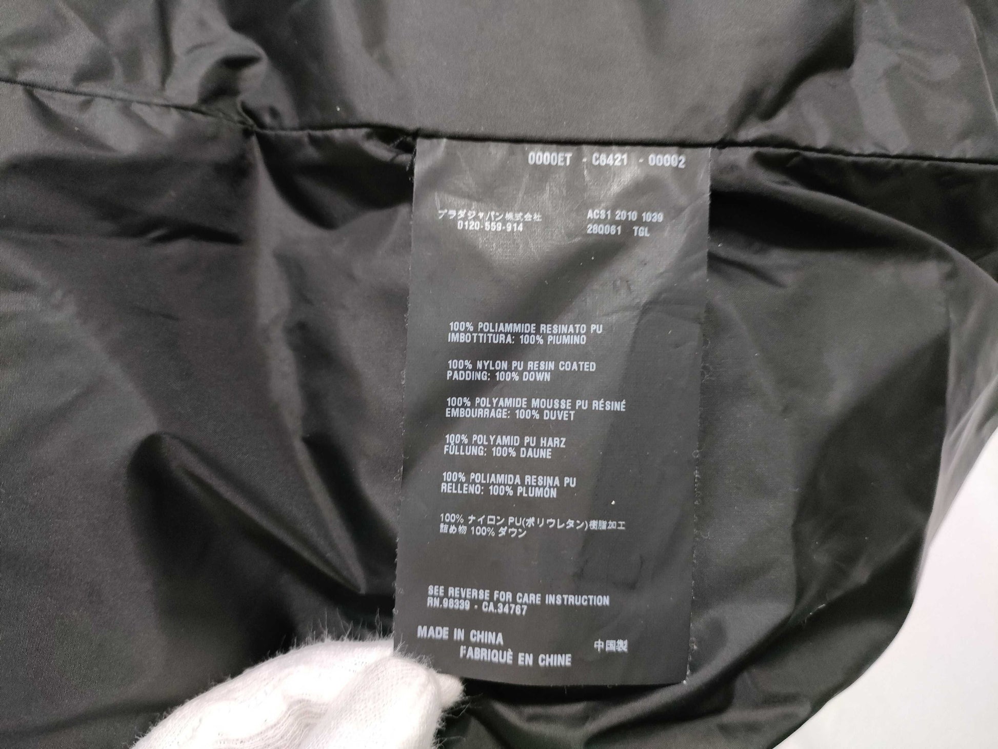 PRADA Sport Prada Down Jacket Size 46