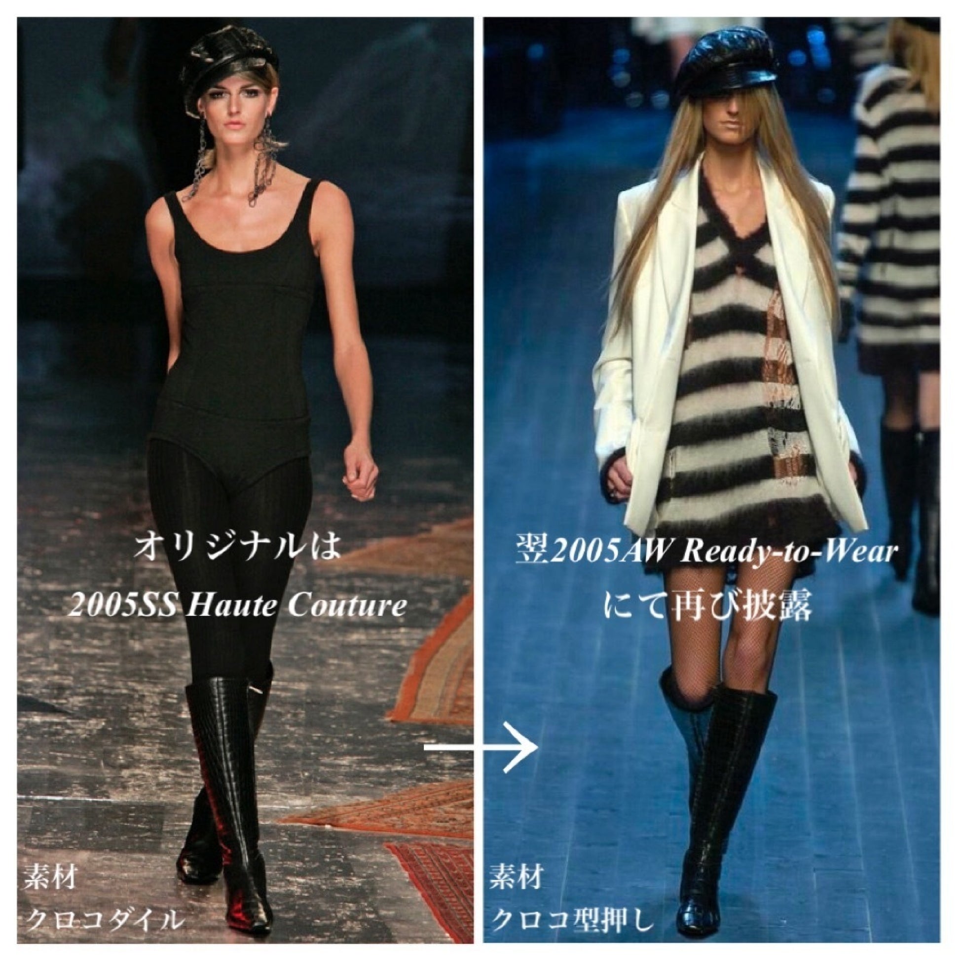 Dior Crocodile Long Boots Size 37 1/2 Other Shoes