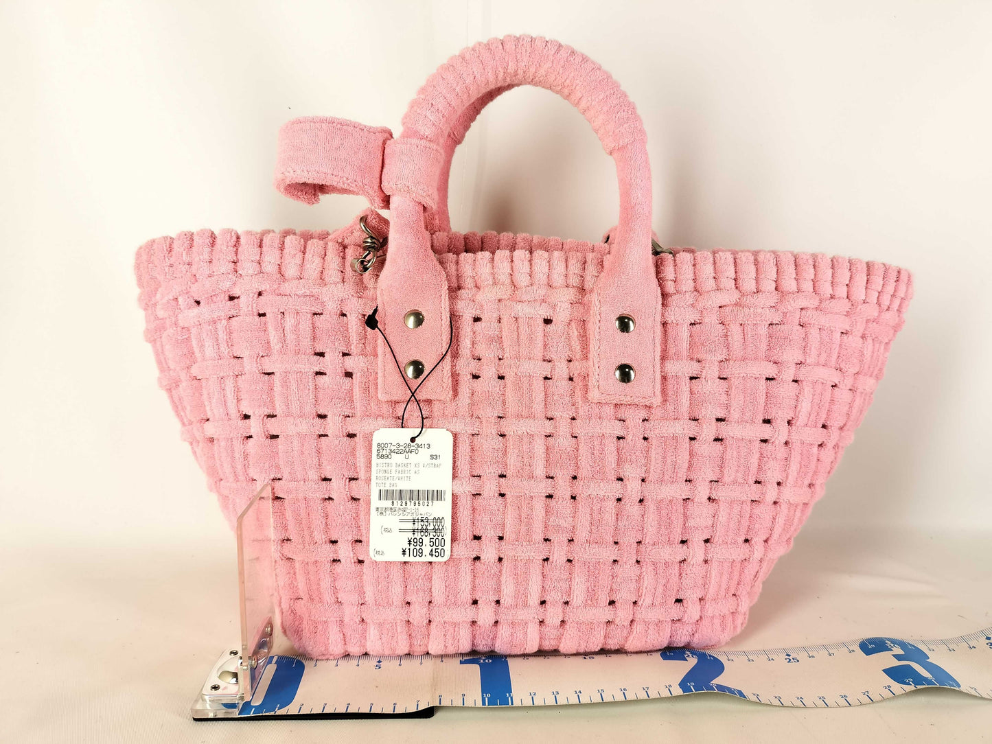 BALENCIAGA Basket Bag Pink Handbag