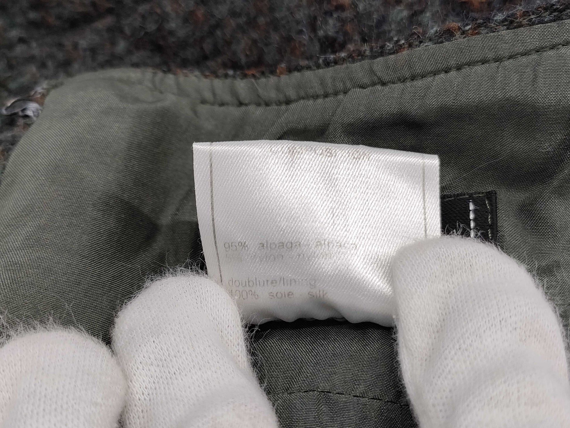 CHANEL Coco Mark 40 Skirt