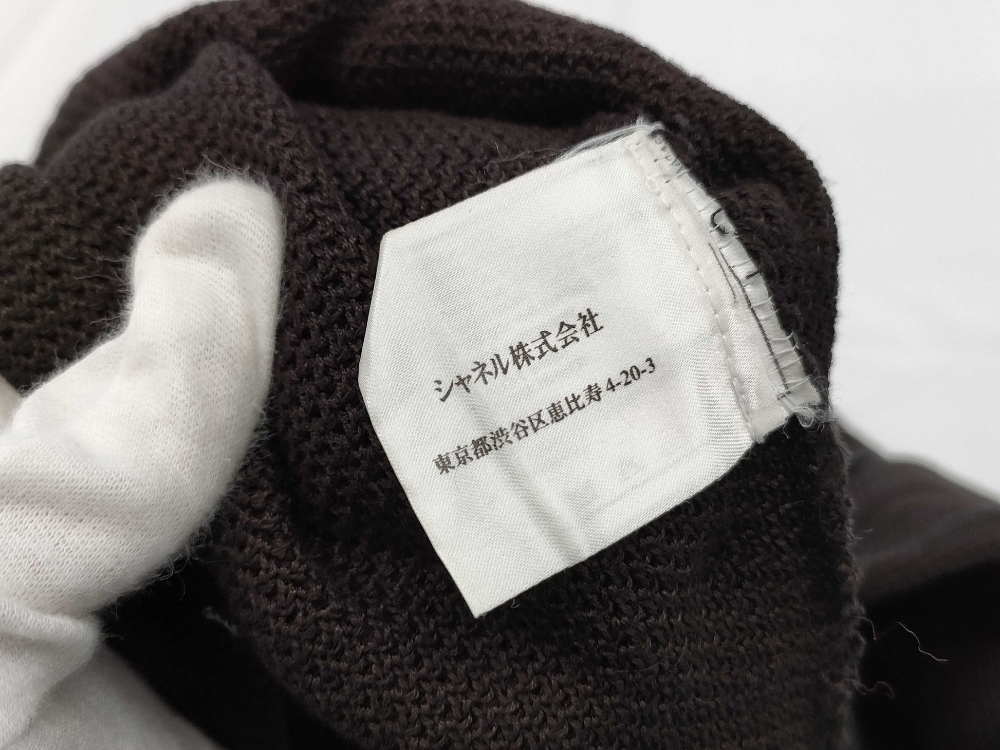 CHANEL CHANEL Zip Knit Cardigan Black #42 Cardigan