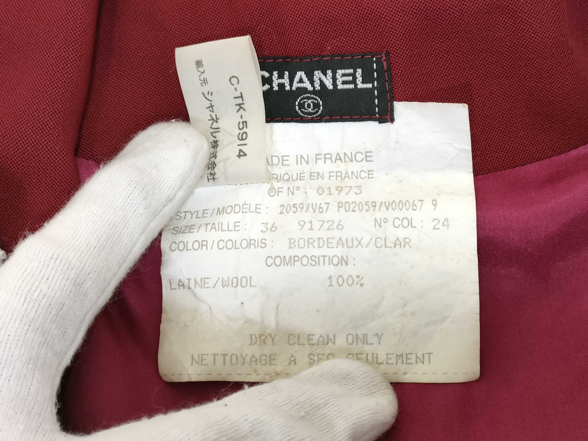 CHANEL Wool Double-Breasted Tailored Jacket with Coco Mark, Bordeaux, Size: 36