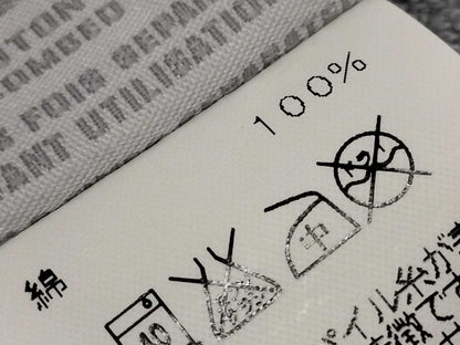 HERMES HERMES Face Towels Other Accessories