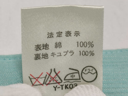 Dior Dior Skirt M Skirt