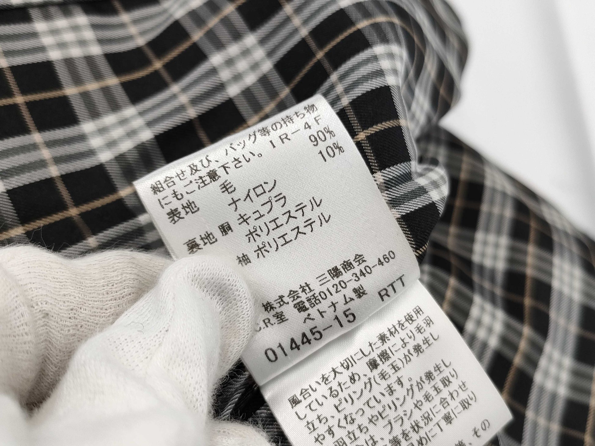 BURBERRY BURBERRY BLUE LABEL Coat Size 36 Coat