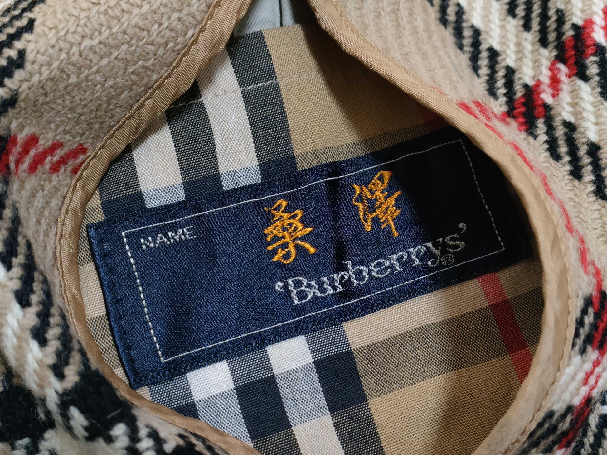 BURBERRY Burberrys Trench Coat Coat