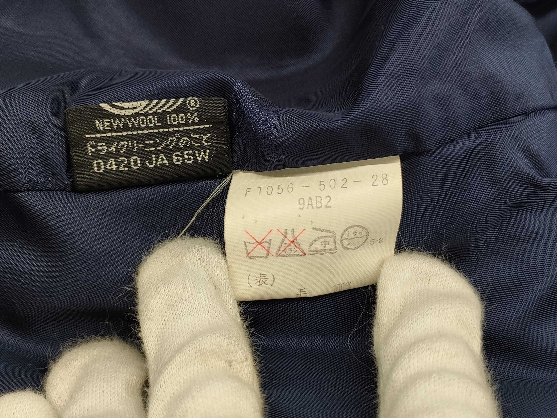 Burberrys Coat Size 9AB2 Coat