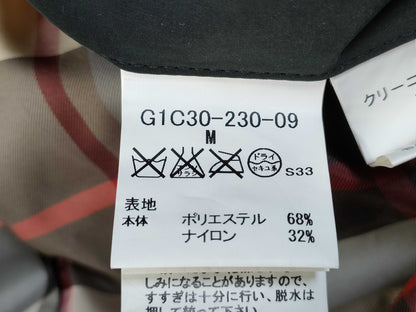 MACKINTOSH MACKINTOSH Down Jacket Jacket