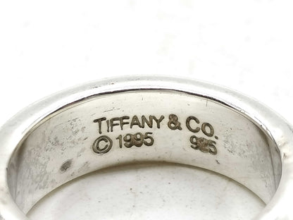 Tiffany & Co. Tiffany Atlas Ring