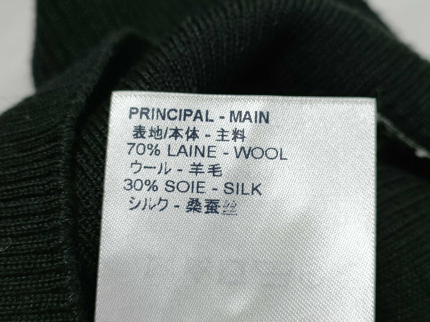 LOUIS VUITTON Knit Sweater Turtleneck Logo Black RW182B M Tops