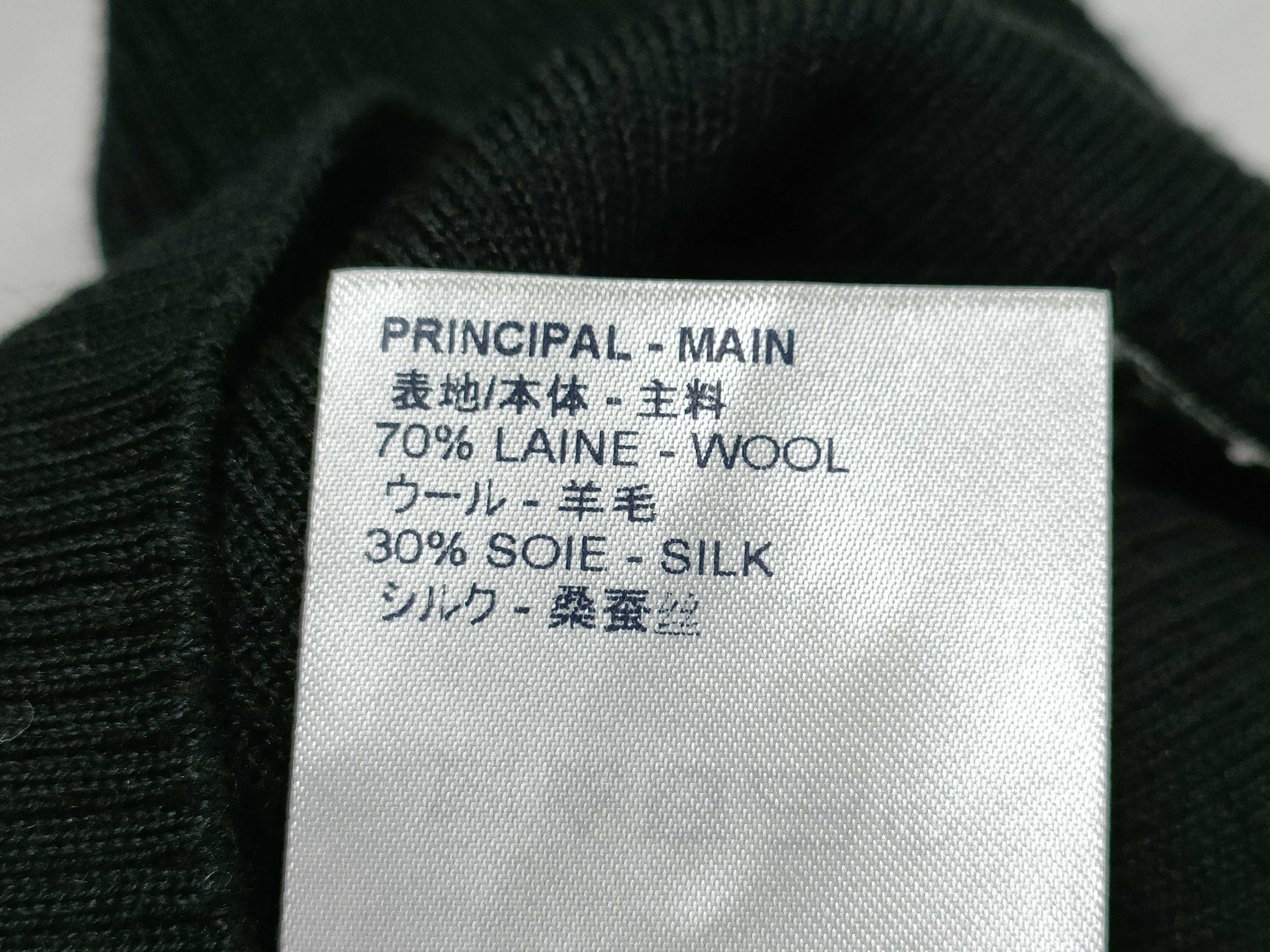 LOUIS VUITTON Knit Sweater Turtleneck Logo Black RW182B M Tops