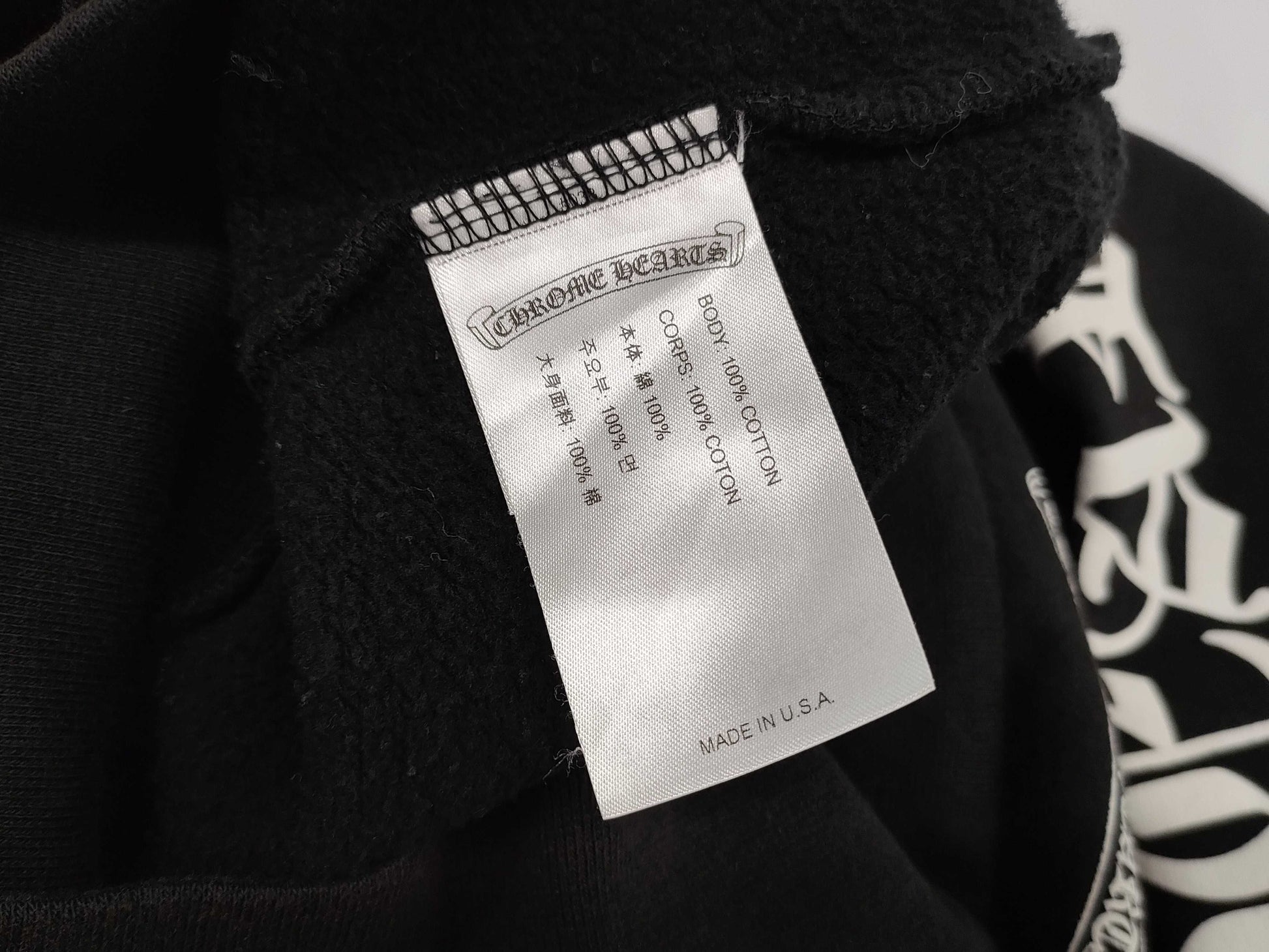 CHROME HEARTS Hoodie with Sleeve Logo, Size M, Black, Tops