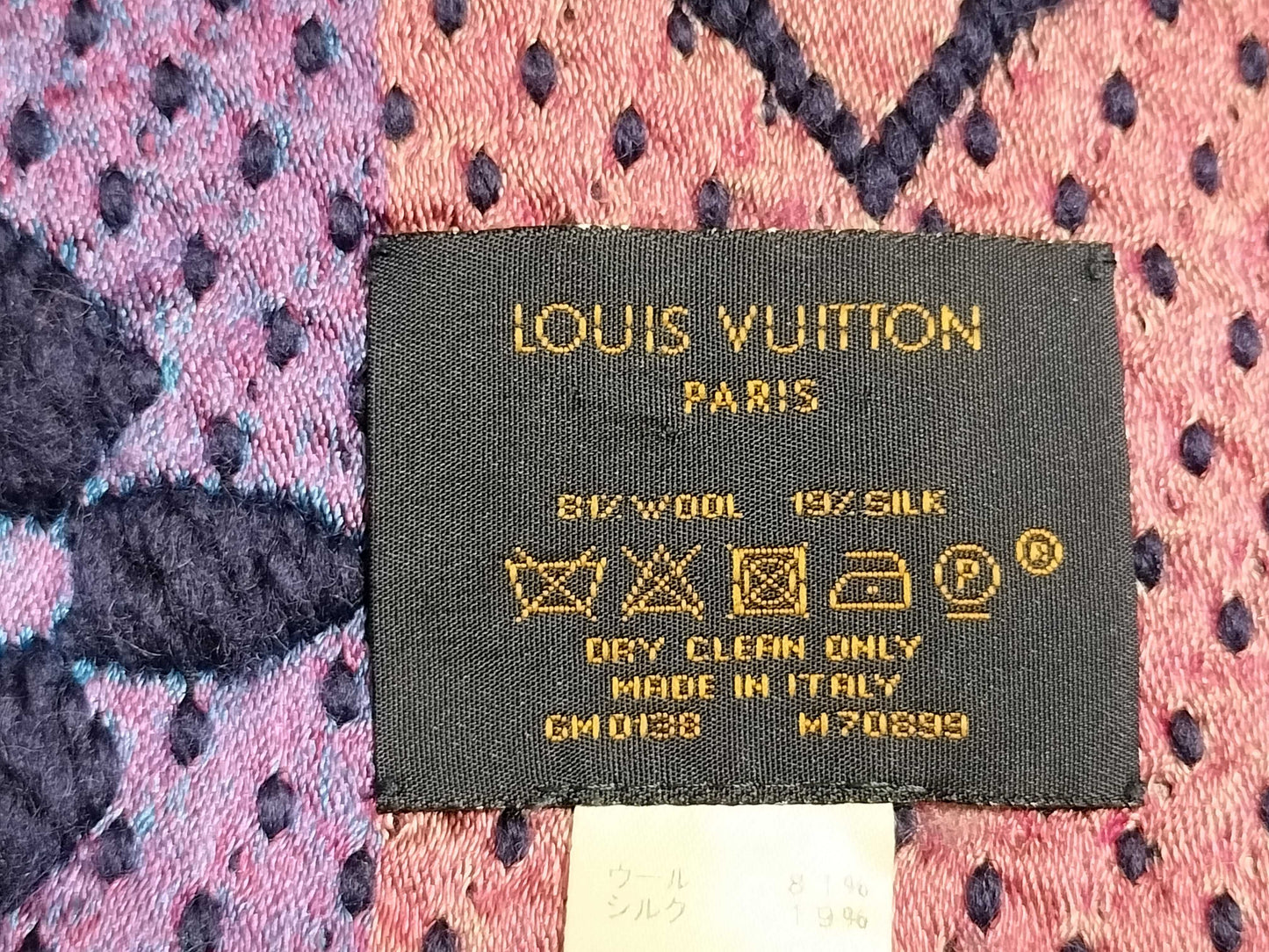 LOUIS VUITTON Monogram LV Echarpe Logomania Rainbow Scarf with Box