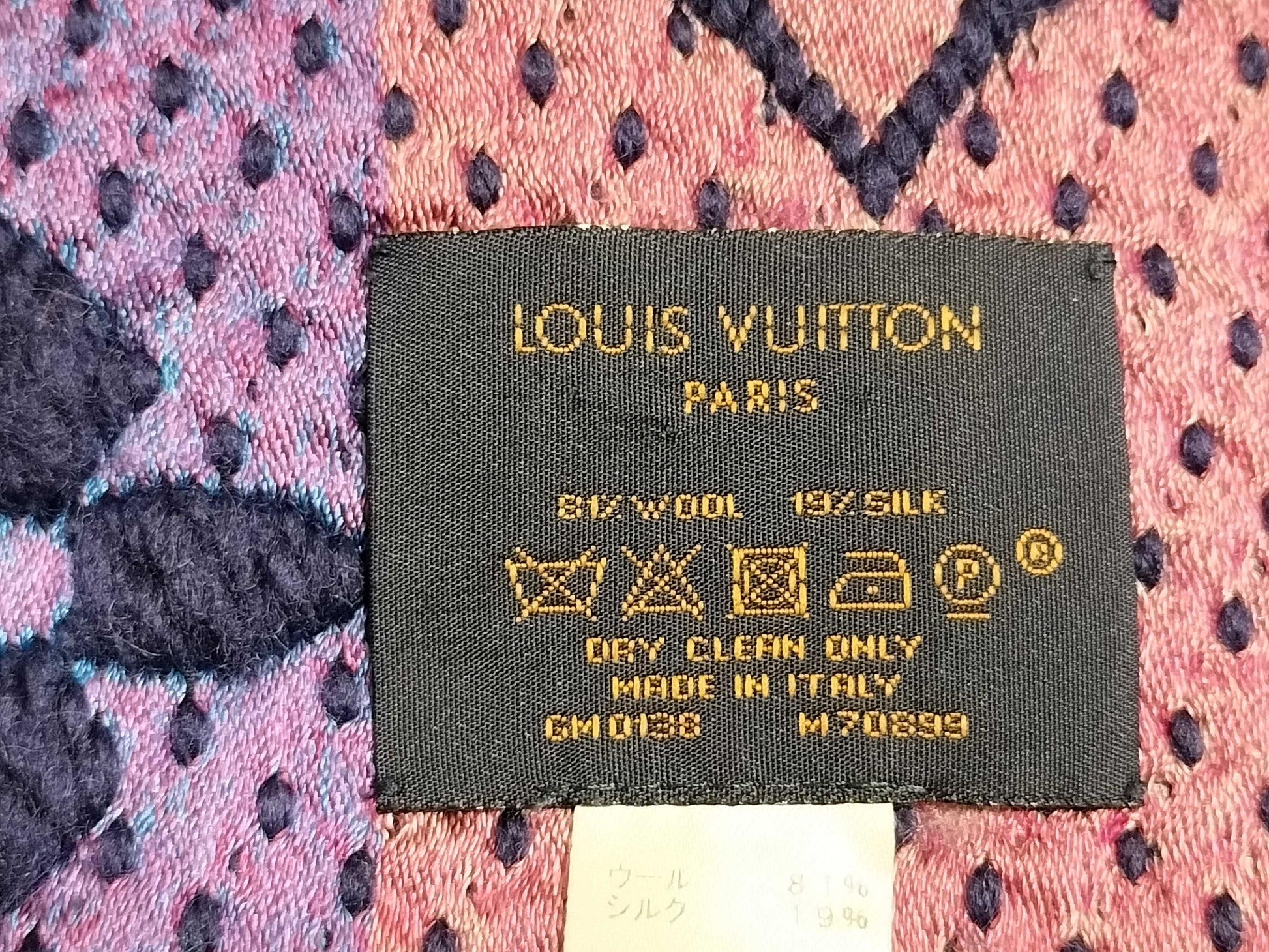 LOUIS VUITTON Monogram LV Echarpe Logomania Rainbow Scarf with Box
