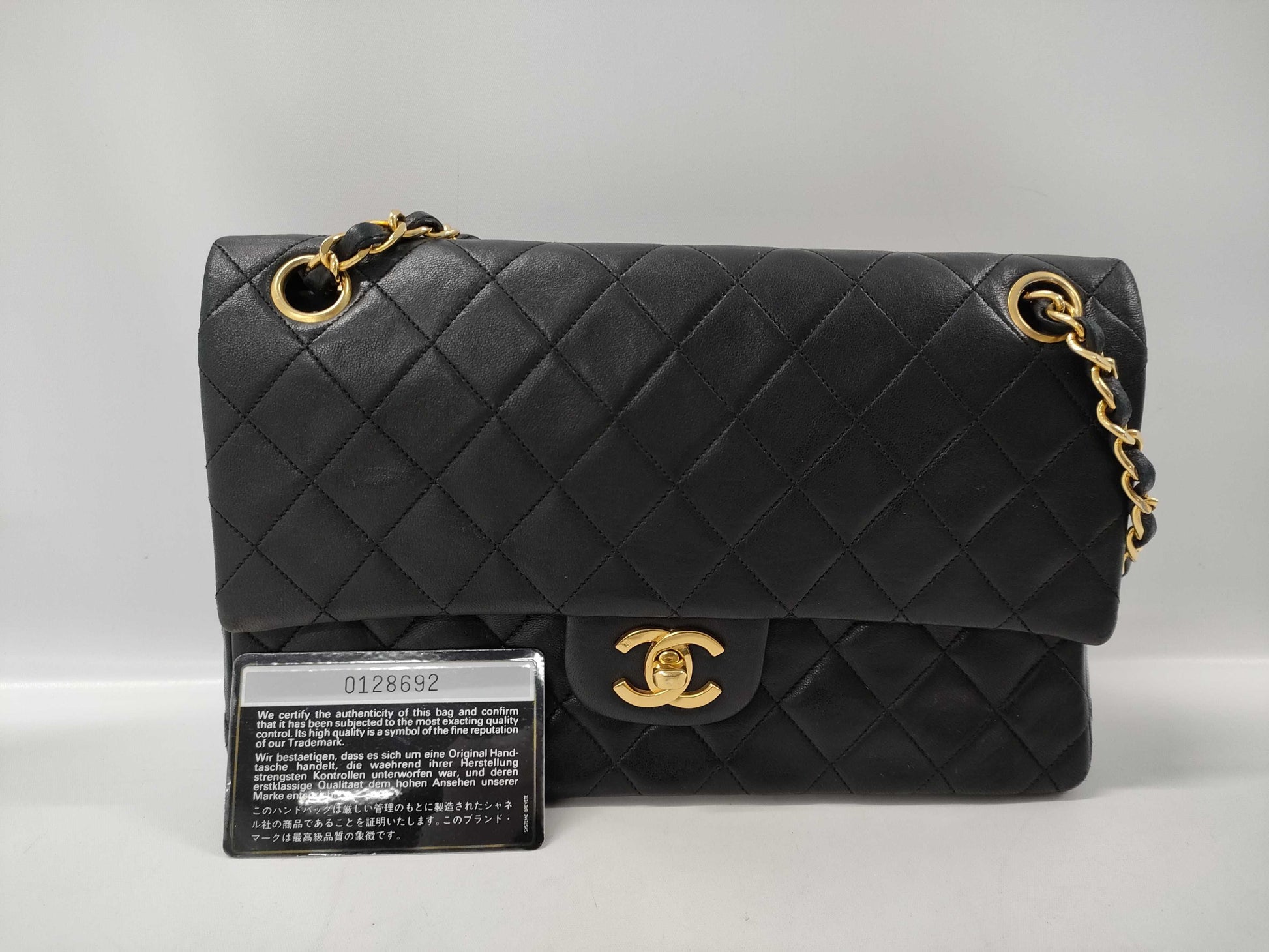 CHANEL Matelasse 25 Lambskin Gold Hardware Double Flap Double Chain Shoulder Bag Black with Card and Seal