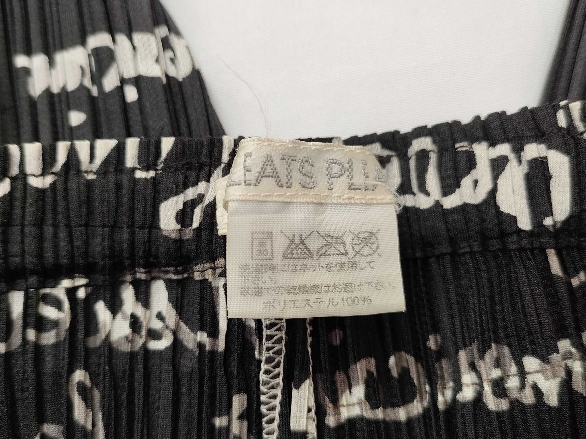 PLEATS PLEASE Pleats Please Set-Up Cut and Sew Blouse PLEATS PLEASE Tops