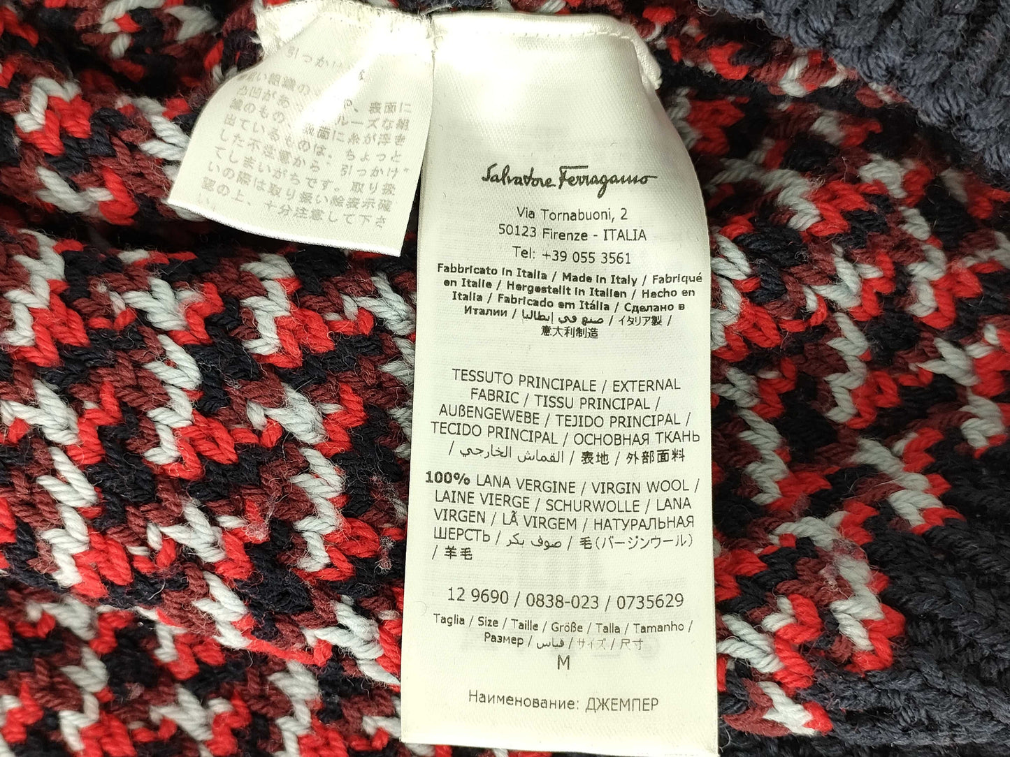 Salvatore Ferragamo Salvatore Ferragamo sweater top