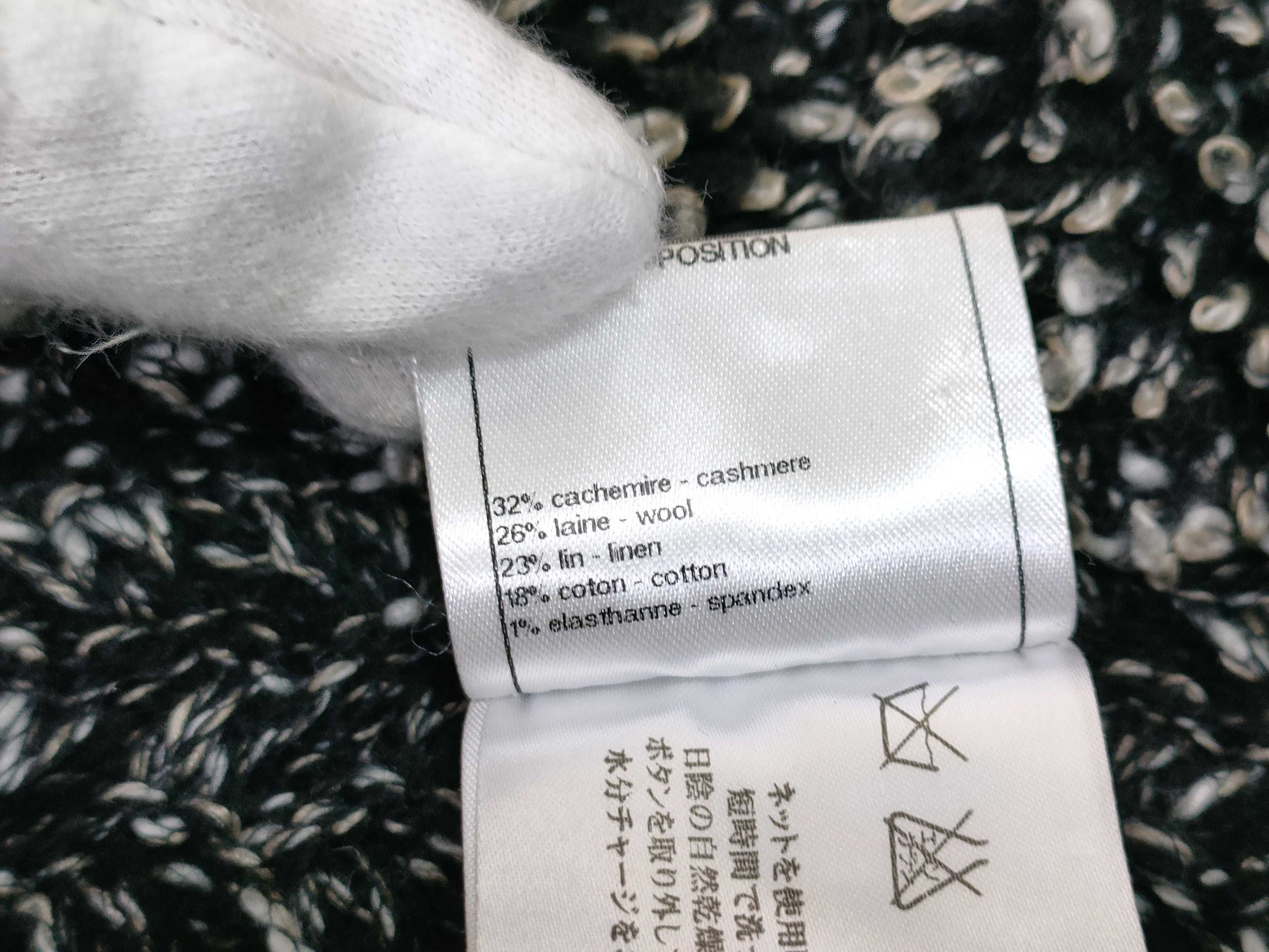 CHANEL Outerwear P42543K04306 Jacket