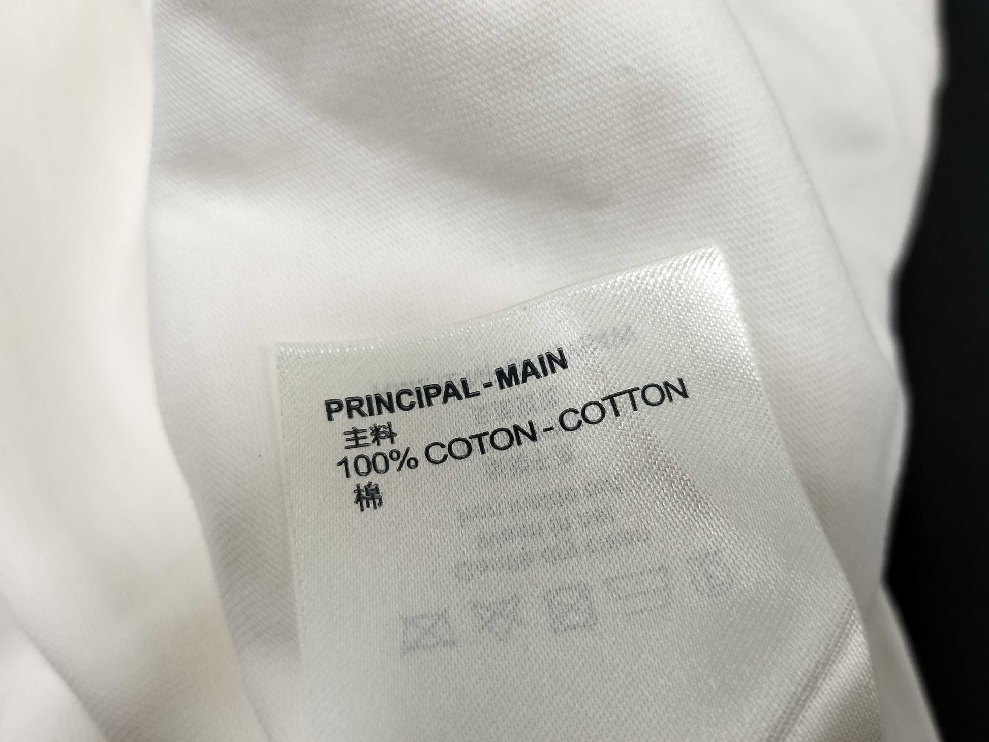 LOUIS VUITTON Louis Vuitton shirt top