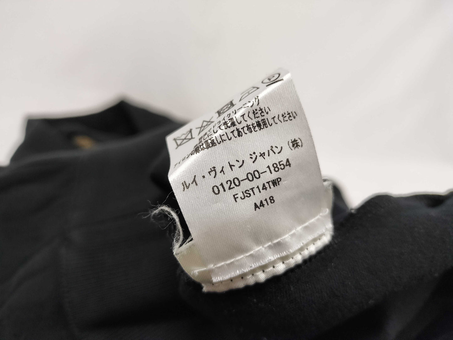 LOUIS VUITTON Louis Vuitton Hoodie Top