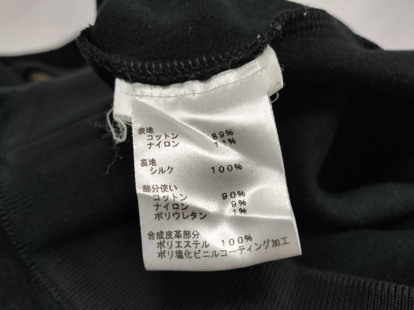 LOUIS VUITTON Louis Vuitton Hoodie Top