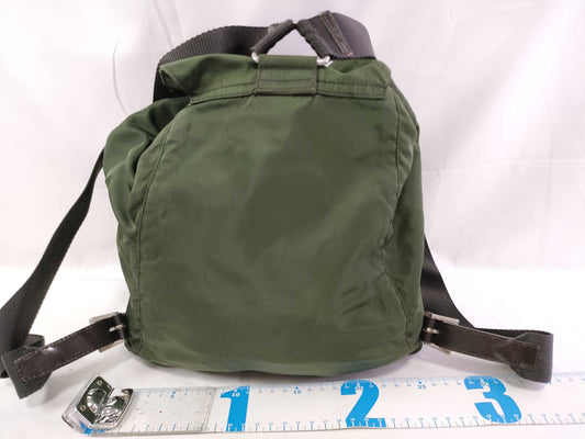 PRADA Nylon Backpack with Prada Triangle Logo Plate, Green
