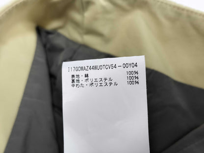 MARNI Knee-length Skirt