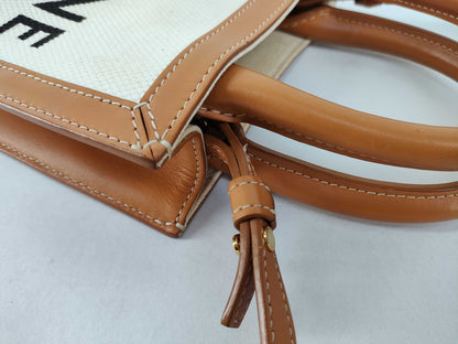 CELINE Vertical Cabas 2-Way Bag, Canvas and Leather, 193302, S-SL-5220, S-AT-4280, Natural/Tan, Handbag