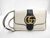 GUCCI GG Marmont Shoulder Bag