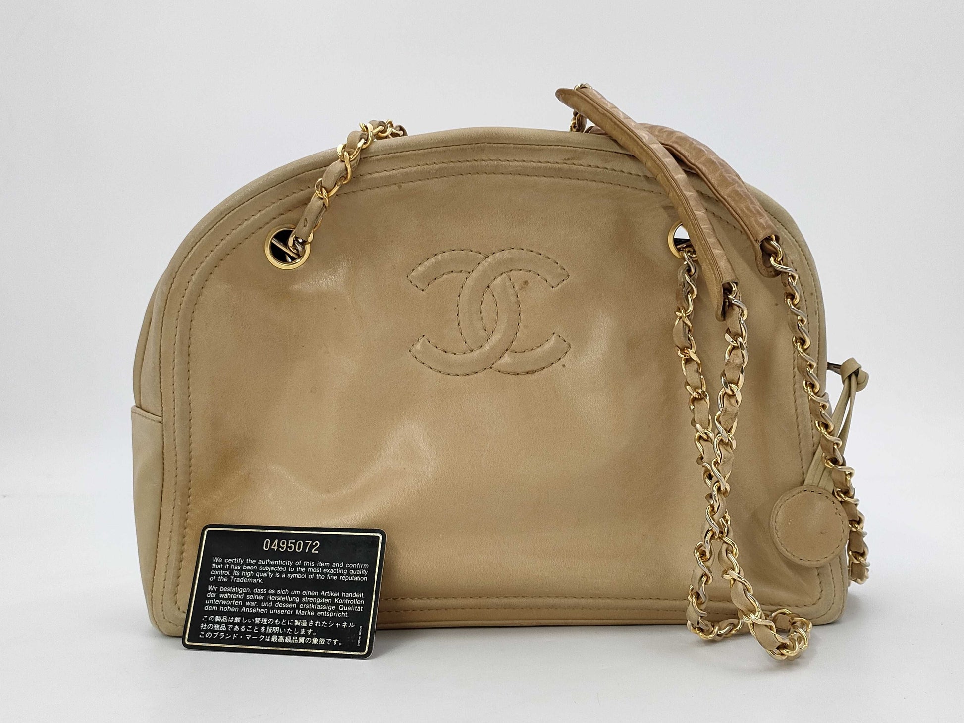 CHANEL CHANEL Coco Mark Chain Tote Bag