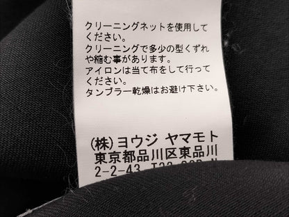 Yohji Yamamoto +NOIR Yohji Yamamoto Plus Noir Gaba Hoodie Black Top