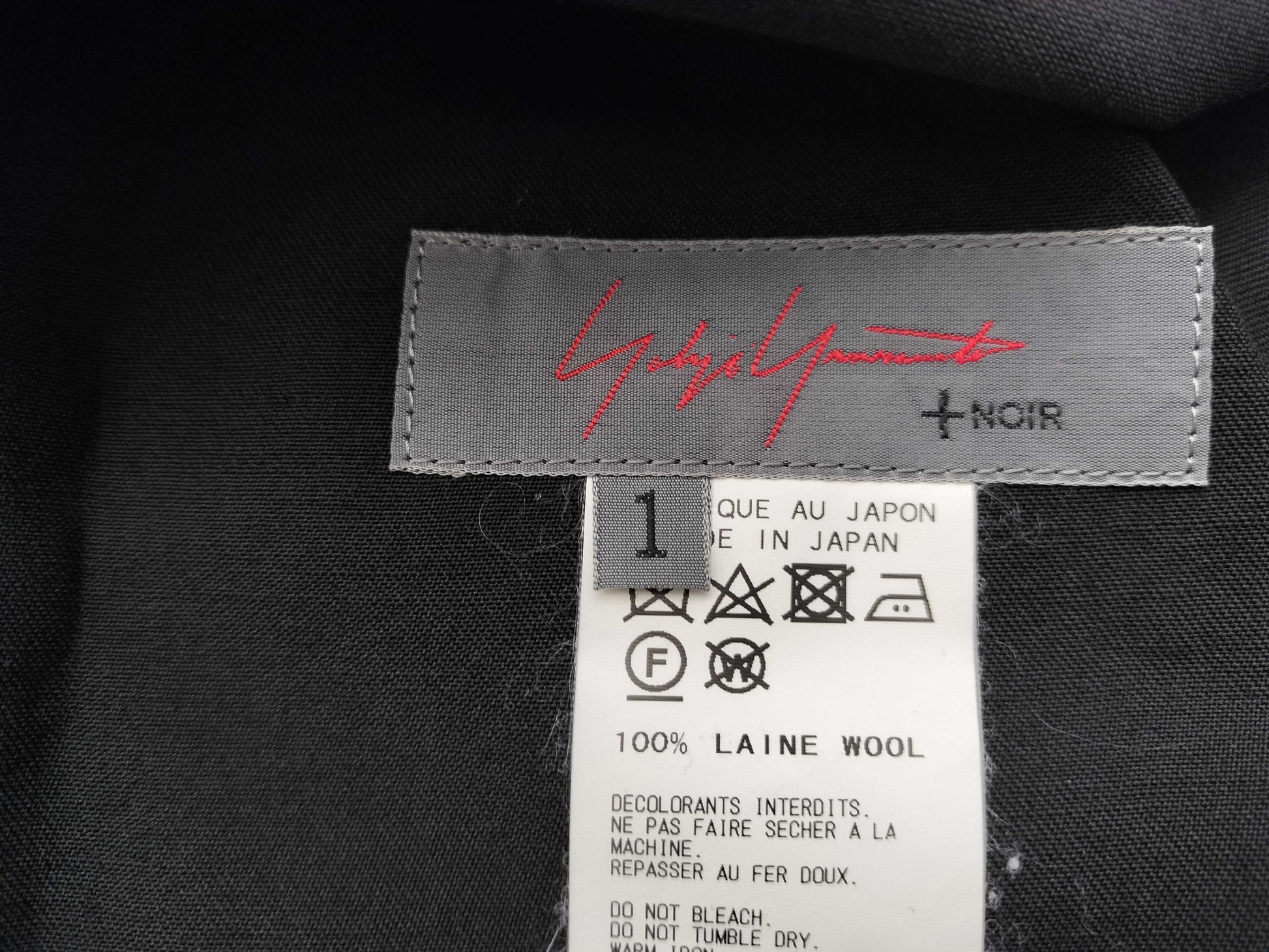 Yohji Yamamoto +NOIR Yohji Yamamoto Plus Noir Gaba Hoodie Black Top