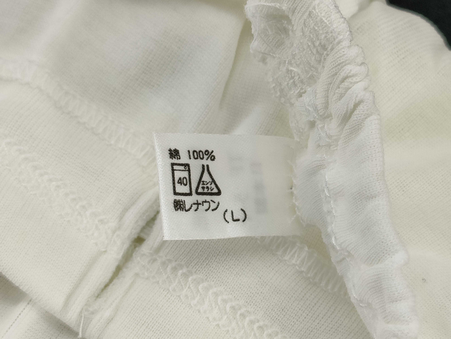 CELINE Men's Horse Embroidered Sulky Sweatpants, Other Apparel