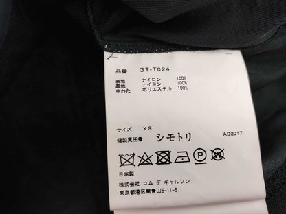 COMME des GARCONS COMME des GARCONS See-through Top in Black AD2017