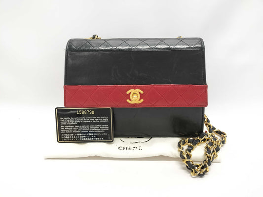 CHANEL Matelasse Mini Chain Shoulder Bag, Two-Tone