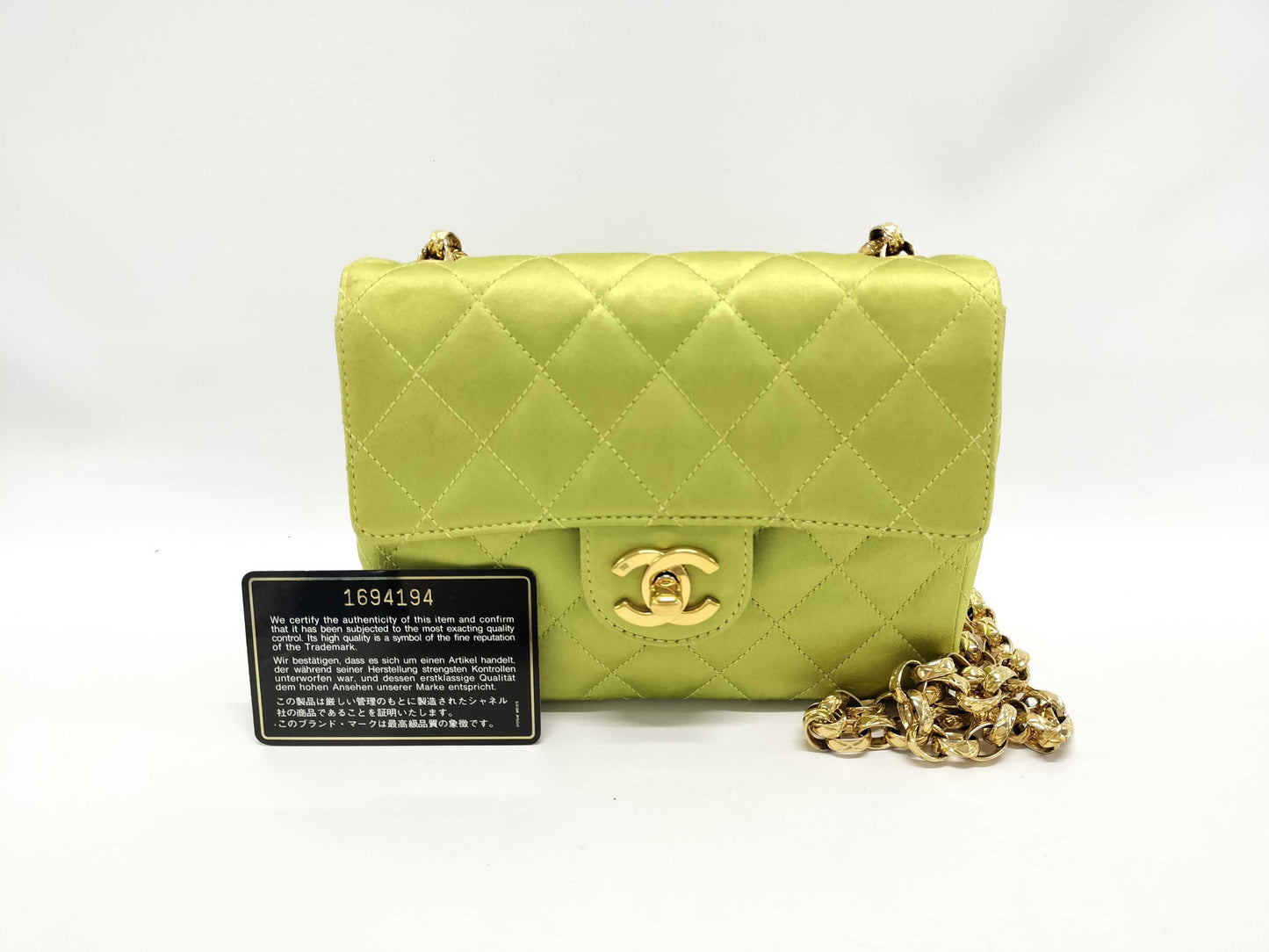 CHANEL Mini Matelasse Satin Chain Shoulder Bag in Light Green