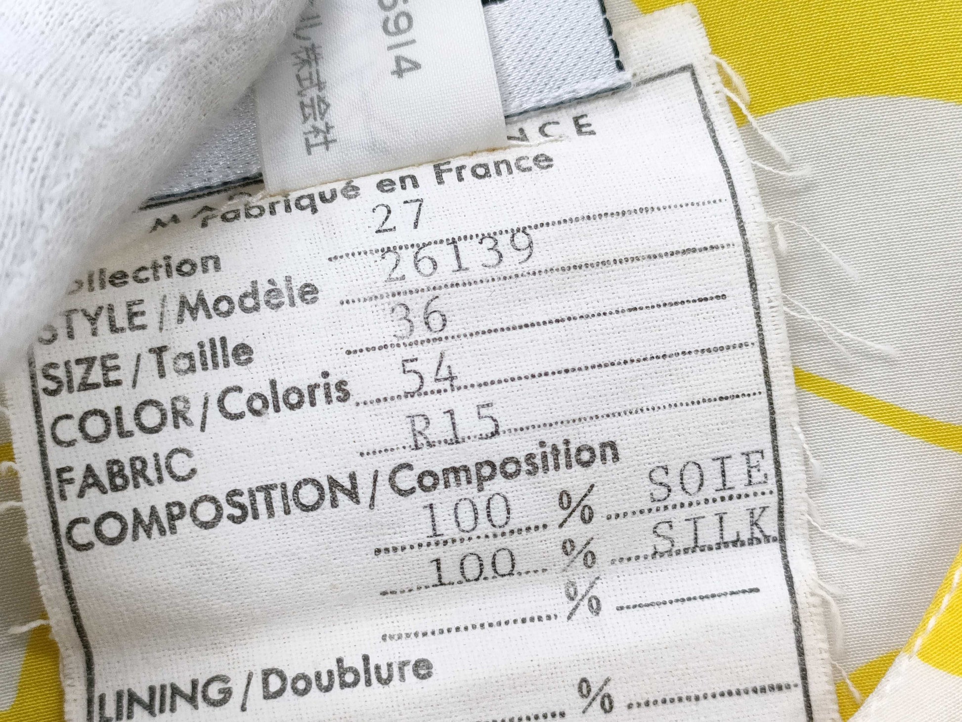 CHANEL Coco Button Yellow #36 Tops