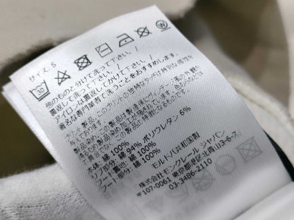 MONCLER Palm Angels Parka Z4059 - Tops