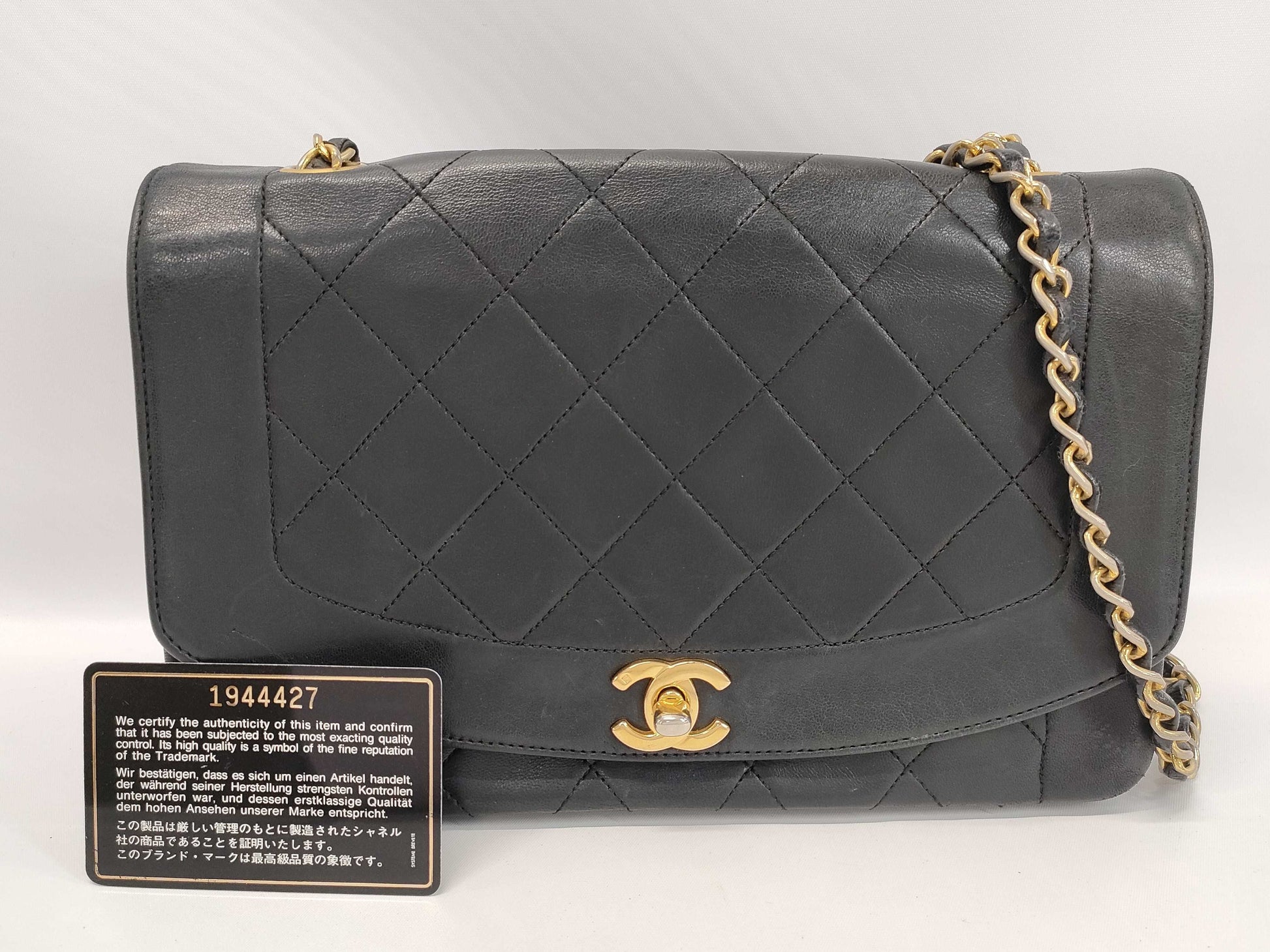 CHANEL Diana 25 Black Chain Shoulder Bag