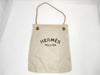 HERMES Aline GM Tote Bag, Ivory, Shoulder Bag