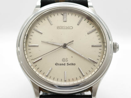 SEIKO 9581-7000 062133 Quartz Boys' Watch